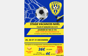 ⚽ Stage des vacances de Noël du SMPFC🎄