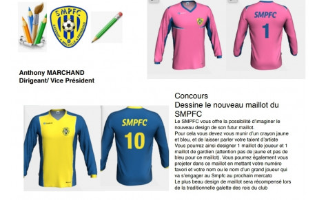 JEU CONCOURS: Prolongation jusqu'au 19 février pour vos propositions à Dessine le nouveau jeu de maillots du SMPFC