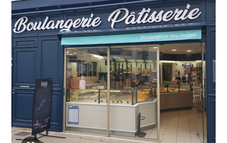 Bienvenue à la Boulangerie des Halles parmis les sponsors 