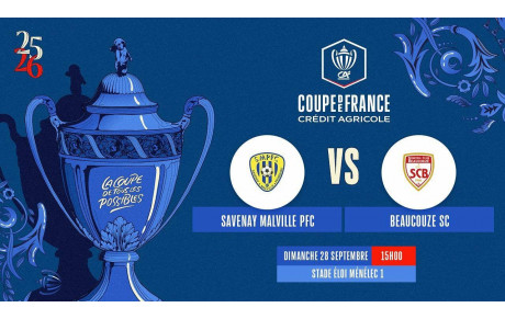 🎉 MATCH DE GALA – 4ème Tour de Coupe de France