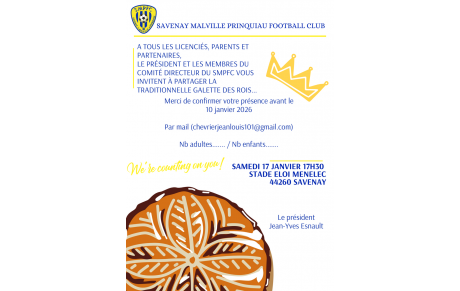 Galette des rois 🟡🔵