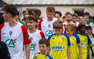 4 eme tour Coupe de France 🇫🇷 SMPFC 0 - 2 Blain